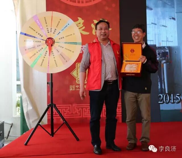 看放心中醫(yī)，用放心中藥 2016天靈中藥首屆春季訂貨會(圖19)