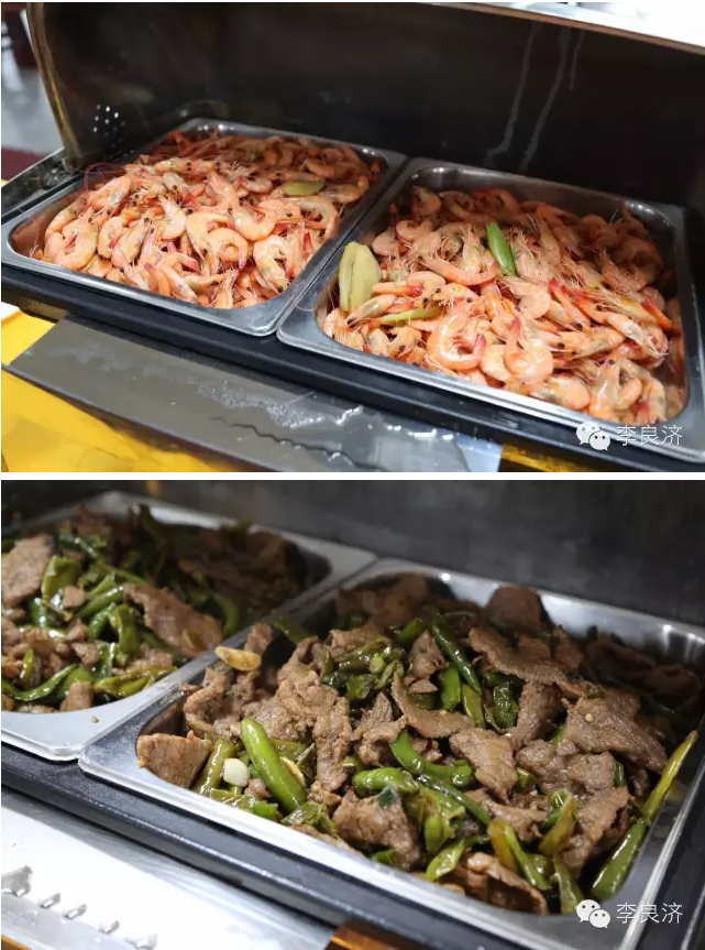 看放心中醫(yī)，用放心中藥 2016天靈中藥首屆春季訂貨會(圖26)