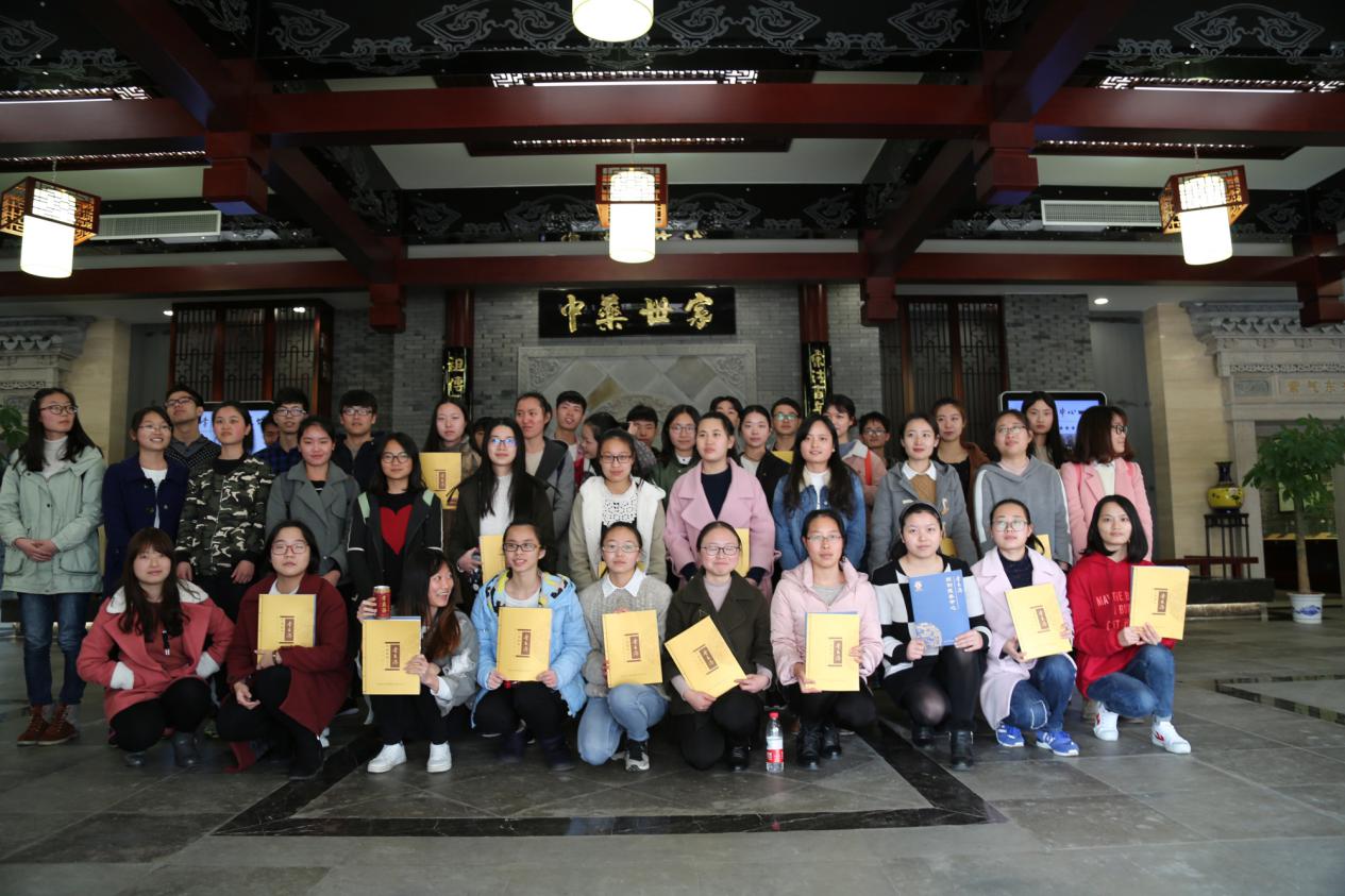 夢回古代——李良濟(jì)帶你一起探尋中醫(yī)藥傳統(tǒng)文化(圖8) 夢回古代——李良濟(jì)帶你一起探尋中醫(yī)藥傳統(tǒng)文化(圖8)