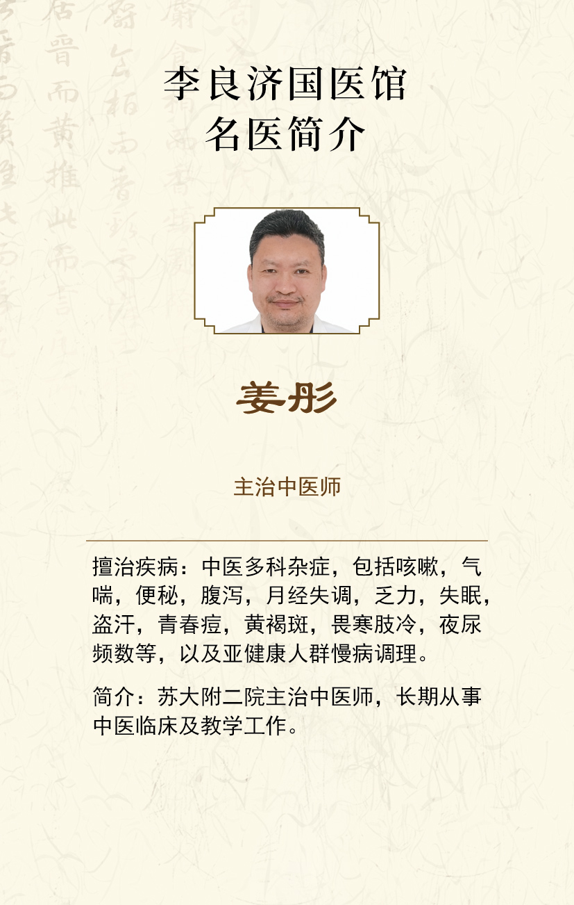 1-220106164FYC.jpg 1-220106164FYC.jpg