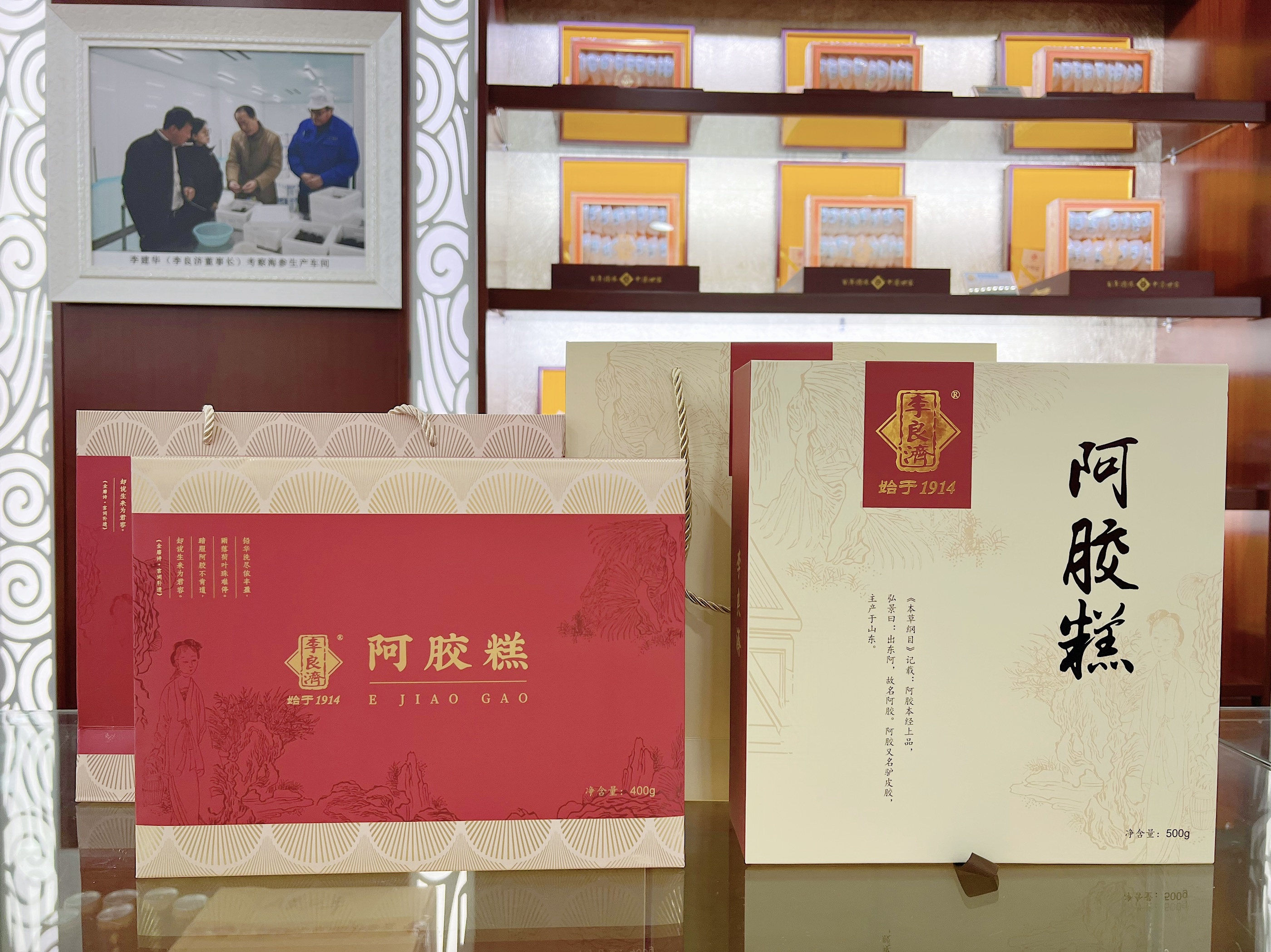 小年到，備年貨！新年走心伴手禮，有李良濟定制新年禮盒就夠啦(圖7)