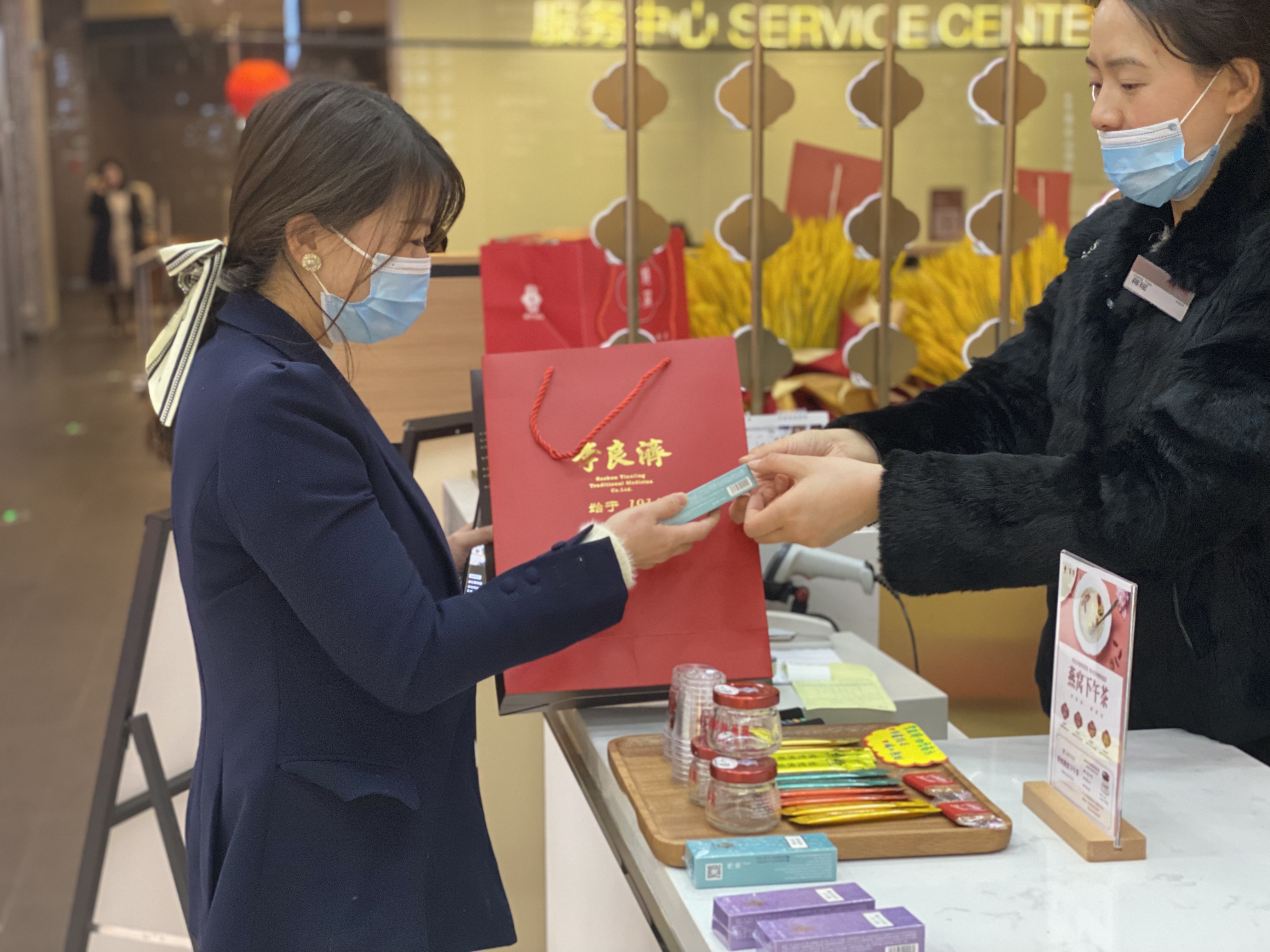 【限量】接福啦！李良濟(jì)新年福利大放送嘍！快來領(lǐng)~(圖1)