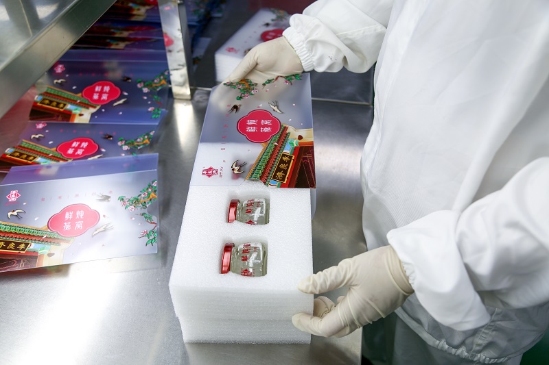 開工大吉，事事順利，喜迎新年開門紅！(圖9)