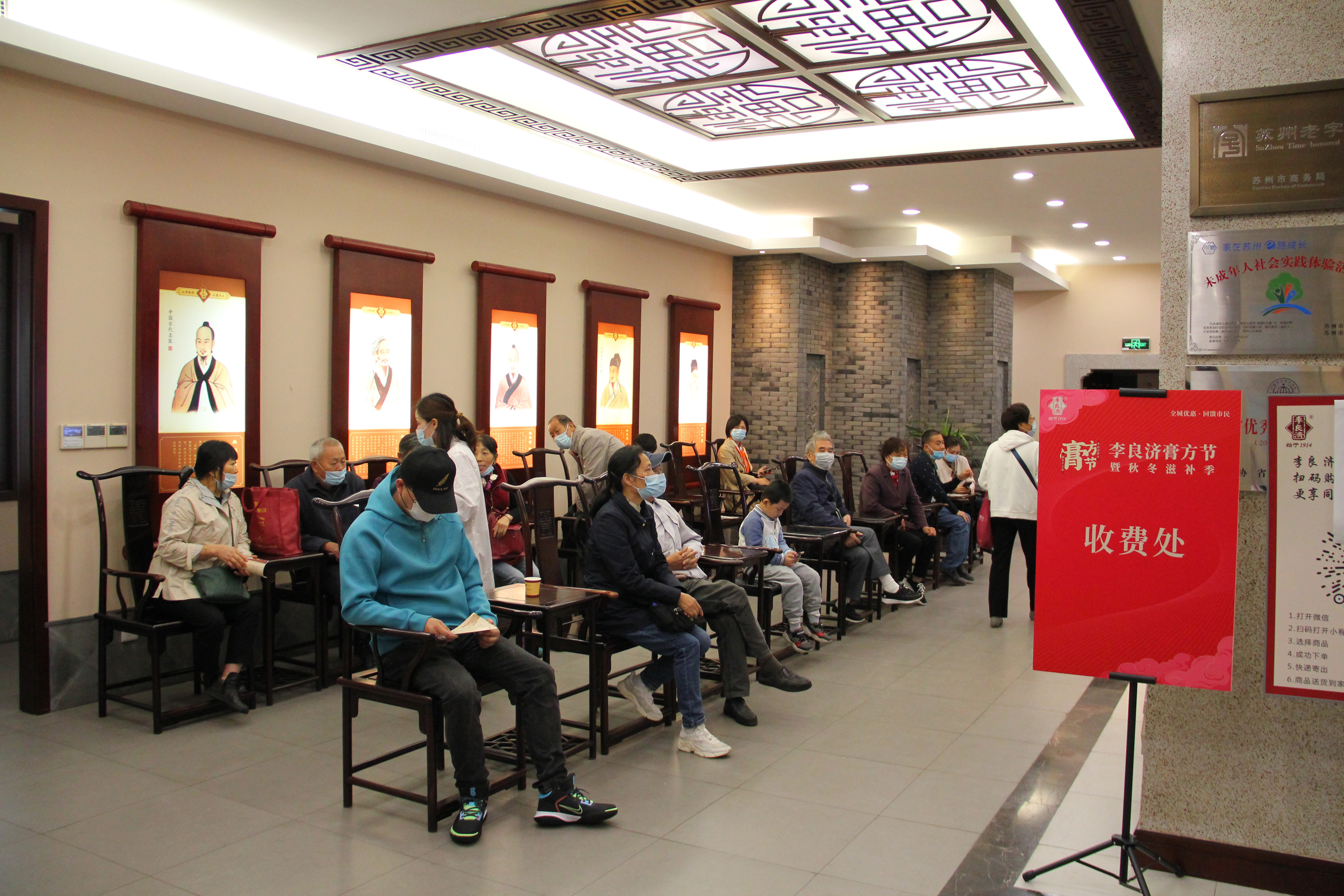 開工大吉，事事順利，喜迎新年開門紅！(圖2)