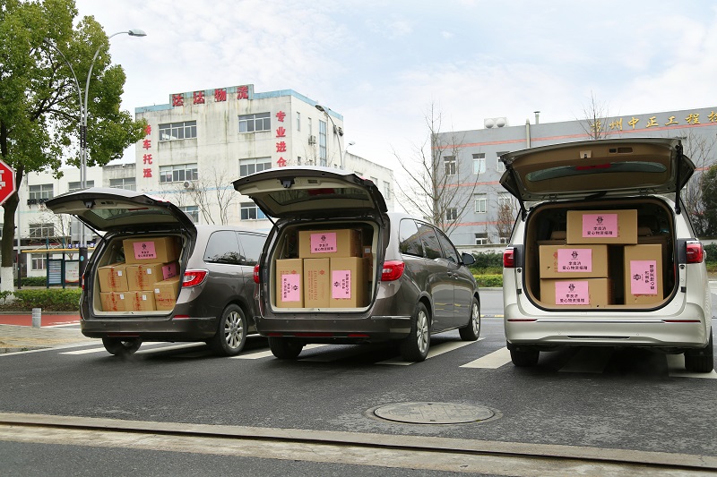 助力戰(zhàn)疫，李良濟在行動(圖8)