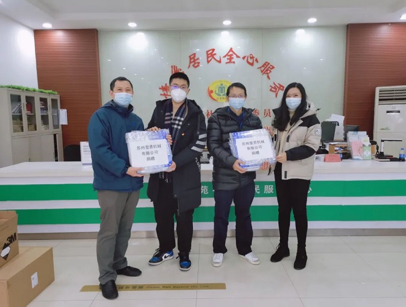 你們的慷慨相助，我們銘記在心！(圖7)