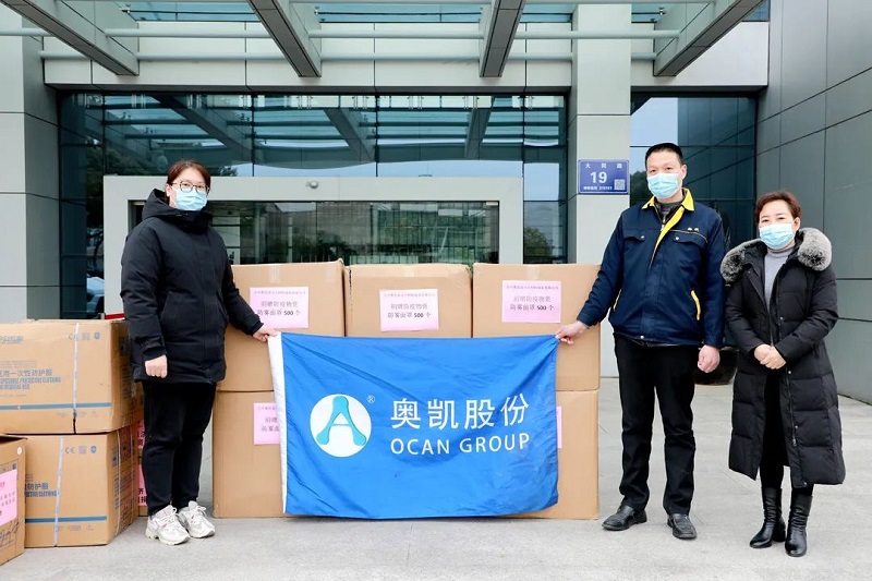 你們的慷慨相助，我們銘記在心！(圖2)