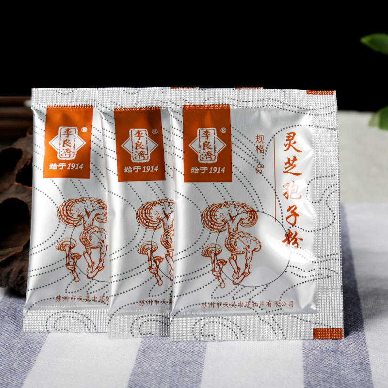 失眠、夢太多太累怎么辦？這些睡眠小秘訣，安神又助眠，睡得太香了~(圖3)