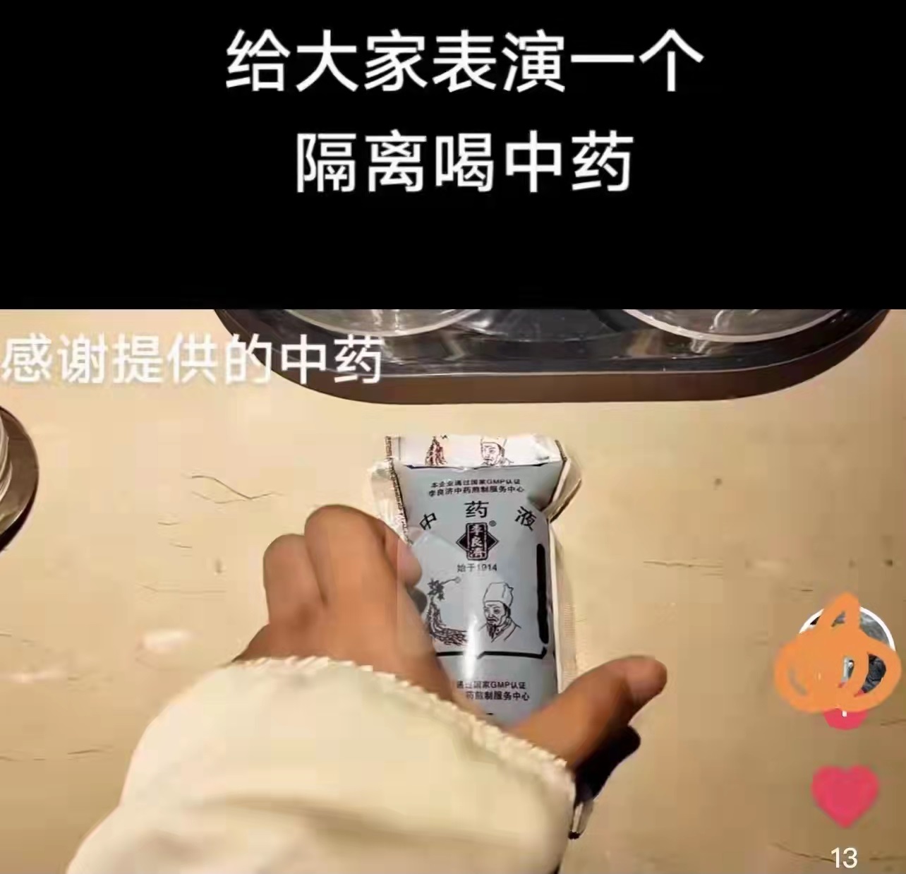 1-220323094P9253.jpg 1-220323094P9253.jpg