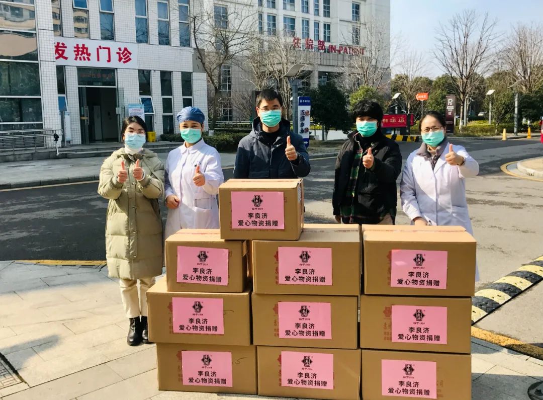 厲害了！600萬袋蘇州中醫(yī)防疫方(圖6)