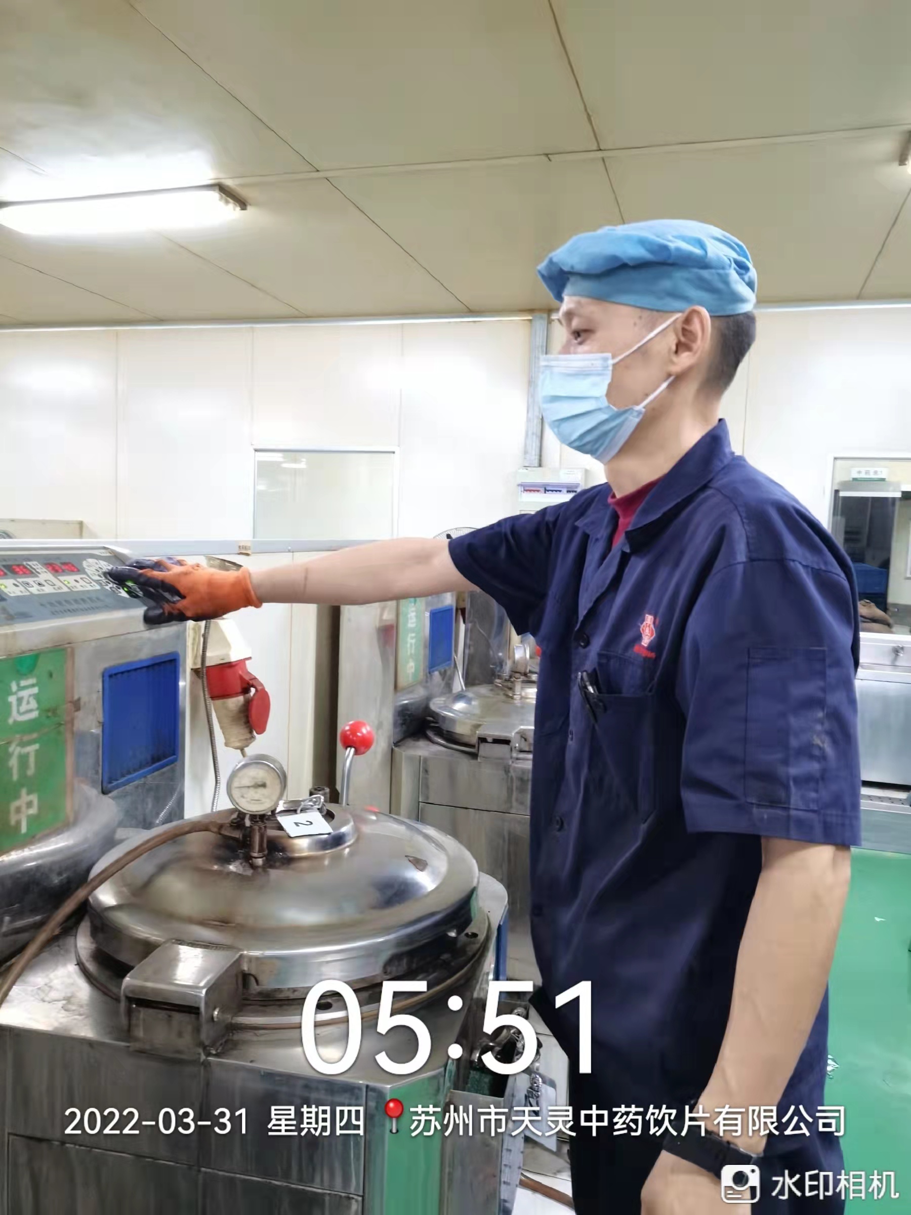 20萬帖！李良濟(jì)又硬核緊急熬制防疫方馳援上海，我們共同“守滬”(圖8)